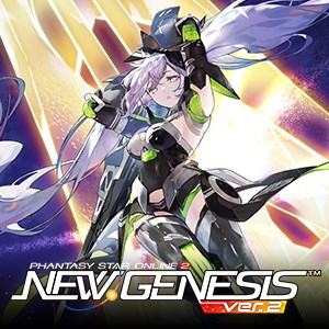 Phantasy Star Online 2 New Genesis